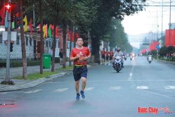 BƯỚC CHẠY CHÀO XUÂN THÀNH PHỐ QUẢNG NGÃI 2024 - Ảnh #1237055