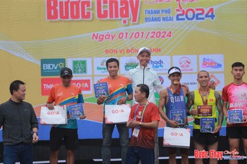 BƯỚC CHẠY CHÀO XUÂN THÀNH PHỐ QUẢNG NGÃI 2024 - Ảnh #1232057