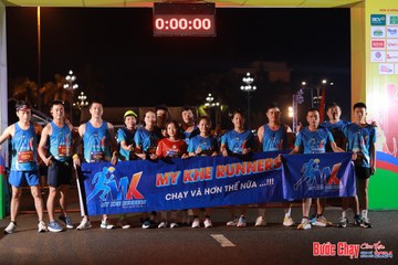 BƯỚC CHẠY CHÀO XUÂN THÀNH PHỐ QUẢNG NGÃI 2024 - Ảnh #1212901