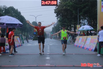 BƯỚC CHẠY CHÀO XUÂN THÀNH PHỐ QUẢNG NGÃI 2024 - Ảnh #1222272