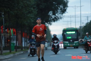 BƯỚC CHẠY CHÀO XUÂN THÀNH PHỐ QUẢNG NGÃI 2024 - Ảnh #1237119