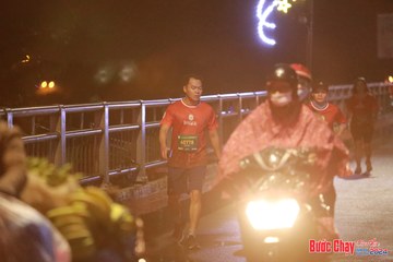 BƯỚC CHẠY CHÀO XUÂN THÀNH PHỐ QUẢNG NGÃI 2024 - Ảnh #1236121