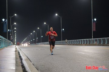 BƯỚC CHẠY CHÀO XUÂN THÀNH PHỐ QUẢNG NGÃI 2024 - Ảnh #1253725