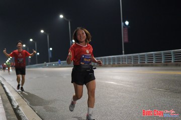 BƯỚC CHẠY CHÀO XUÂN THÀNH PHỐ QUẢNG NGÃI 2024 - Ảnh #1253795
