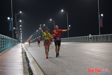 BƯỚC CHẠY CHÀO XUÂN THÀNH PHỐ QUẢNG NGÃI 2024 - Ảnh #1253655