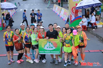 BƯỚC CHẠY CHÀO XUÂN THÀNH PHỐ QUẢNG NGÃI 2024 - Ảnh #1252269