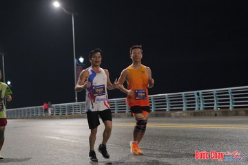 BƯỚC CHẠY CHÀO XUÂN THÀNH PHỐ QUẢNG NGÃI 2024 - Ảnh #1253374