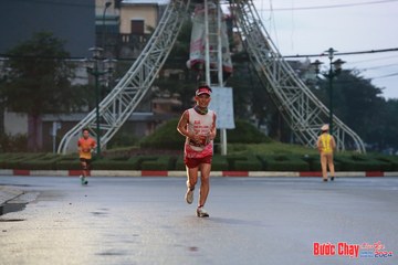 BƯỚC CHẠY CHÀO XUÂN THÀNH PHỐ QUẢNG NGÃI 2024 - Ảnh #1230398