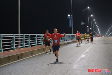 BƯỚC CHẠY CHÀO XUÂN THÀNH PHỐ QUẢNG NGÃI 2024 - Ảnh #1254853