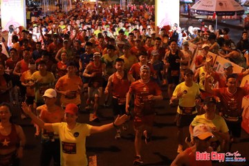 BƯỚC CHẠY CHÀO XUÂN THÀNH PHỐ QUẢNG NGÃI 2024 - Ảnh #1213025