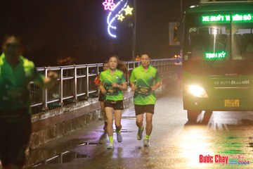 BƯỚC CHẠY CHÀO XUÂN THÀNH PHỐ QUẢNG NGÃI 2024 - Ảnh #1232824