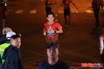 BƯỚC CHẠY CHÀO XUÂN THÀNH PHỐ QUẢNG NGÃI 2024 - Ảnh #1245729