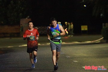 BƯỚC CHẠY CHÀO XUÂN THÀNH PHỐ QUẢNG NGÃI 2024 - Ảnh #1223977