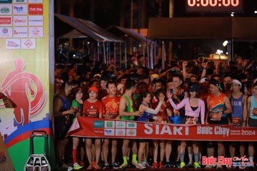 BƯỚC CHẠY CHÀO XUÂN THÀNH PHỐ QUẢNG NGÃI 2024 - Ảnh #1212987