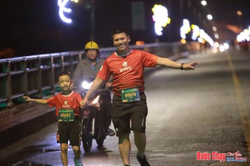 BƯỚC CHẠY CHÀO XUÂN THÀNH PHỐ QUẢNG NGÃI 2024 - Ảnh #1236275