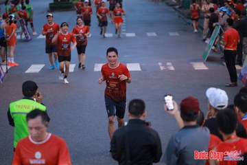 BƯỚC CHẠY CHÀO XUÂN THÀNH PHỐ QUẢNG NGÃI 2024 - Ảnh #1250505