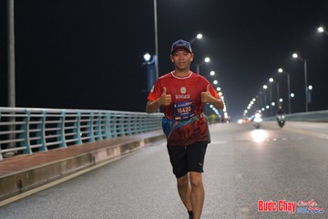 BƯỚC CHẠY CHÀO XUÂN THÀNH PHỐ QUẢNG NGÃI 2024 - Ảnh #1254219