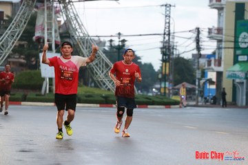 BƯỚC CHẠY CHÀO XUÂN THÀNH PHỐ QUẢNG NGÃI 2024 - Ảnh #1230463