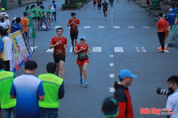 BƯỚC CHẠY CHÀO XUÂN THÀNH PHỐ QUẢNG NGÃI 2024 - Ảnh #1251539