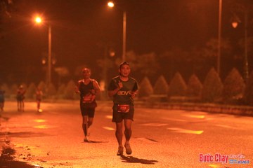 BƯỚC CHẠY CHÀO XUÂN THÀNH PHỐ QUẢNG NGÃI 2024 - Ảnh #1219816