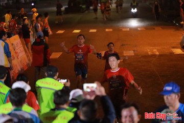 BƯỚC CHẠY CHÀO XUÂN THÀNH PHỐ QUẢNG NGÃI 2024 - Ảnh #1247340