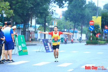 BƯỚC CHẠY CHÀO XUÂN THÀNH PHỐ QUẢNG NGÃI 2024 - Ảnh #1232899