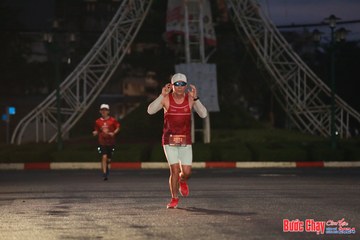 BƯỚC CHẠY CHÀO XUÂN THÀNH PHỐ QUẢNG NGÃI 2024 - Ảnh #1230102