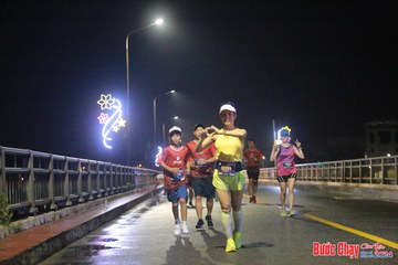 BƯỚC CHẠY CHÀO XUÂN THÀNH PHỐ QUẢNG NGÃI 2024 - Ảnh #1220062