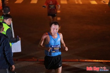 BƯỚC CHẠY CHÀO XUÂN THÀNH PHỐ QUẢNG NGÃI 2024 - Ảnh #1241199