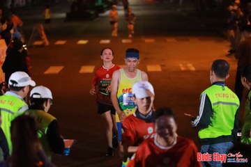 BƯỚC CHẠY CHÀO XUÂN THÀNH PHỐ QUẢNG NGÃI 2024 - Ảnh #1243815