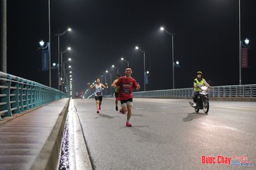 BƯỚC CHẠY CHÀO XUÂN THÀNH PHỐ QUẢNG NGÃI 2024 - Ảnh #1252805