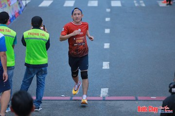 BƯỚC CHẠY CHÀO XUÂN THÀNH PHỐ QUẢNG NGÃI 2024 - Ảnh #1251528