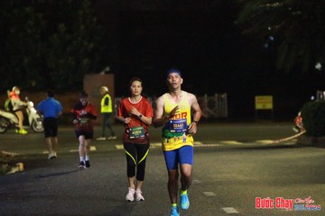 BƯỚC CHẠY CHÀO XUÂN THÀNH PHỐ QUẢNG NGÃI 2024 - Ảnh #1224351