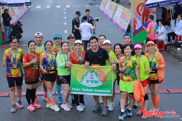 BƯỚC CHẠY CHÀO XUÂN THÀNH PHỐ QUẢNG NGÃI 2024 - Ảnh #1252278