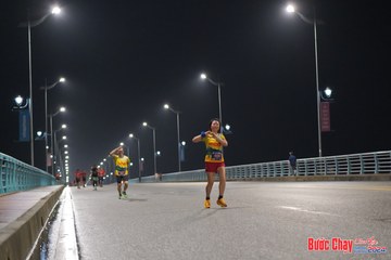 BƯỚC CHẠY CHÀO XUÂN THÀNH PHỐ QUẢNG NGÃI 2024 - Ảnh #1254773
