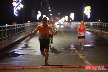 BƯỚC CHẠY CHÀO XUÂN THÀNH PHỐ QUẢNG NGÃI 2024 - Ảnh #1229541