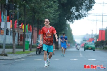 BƯỚC CHẠY CHÀO XUÂN THÀNH PHỐ QUẢNG NGÃI 2024 - Ảnh #1237109
