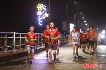 BƯỚC CHẠY CHÀO XUÂN THÀNH PHỐ QUẢNG NGÃI 2024 - Ảnh #1232662