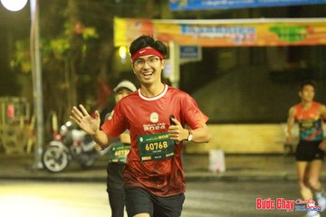 BƯỚC CHẠY CHÀO XUÂN THÀNH PHỐ QUẢNG NGÃI 2024 - Ảnh #1222975