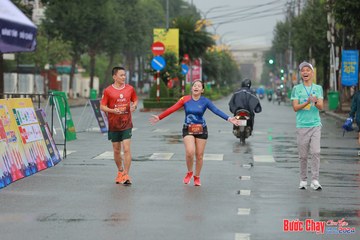 BƯỚC CHẠY CHÀO XUÂN THÀNH PHỐ QUẢNG NGÃI 2024 - Ảnh #1237391