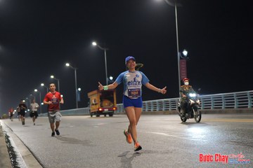 BƯỚC CHẠY CHÀO XUÂN THÀNH PHỐ QUẢNG NGÃI 2024 - Ảnh #1254107
