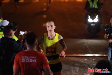 BƯỚC CHẠY CHÀO XUÂN THÀNH PHỐ QUẢNG NGÃI 2024 - Ảnh #1247358
