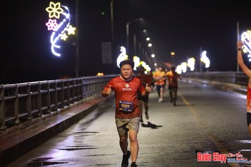 BƯỚC CHẠY CHÀO XUÂN THÀNH PHỐ QUẢNG NGÃI 2024 - Ảnh #1231353