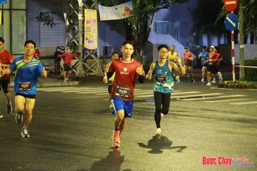BƯỚC CHẠY CHÀO XUÂN THÀNH PHỐ QUẢNG NGÃI 2024 - Ảnh #1222803