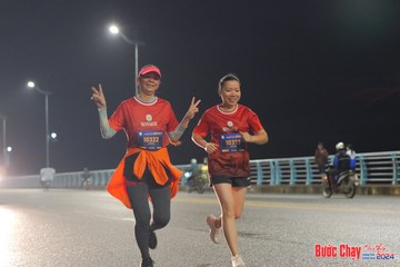 BƯỚC CHẠY CHÀO XUÂN THÀNH PHỐ QUẢNG NGÃI 2024 - Ảnh #1255049