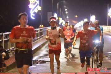 BƯỚC CHẠY CHÀO XUÂN THÀNH PHỐ QUẢNG NGÃI 2024 - Ảnh #1229853