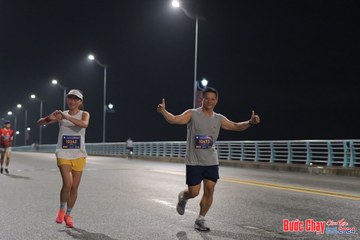 BƯỚC CHẠY CHÀO XUÂN THÀNH PHỐ QUẢNG NGÃI 2024 - Ảnh #1253138