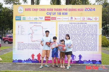 BƯỚC CHẠY CHÀO XUÂN THÀNH PHỐ QUẢNG NGÃI 2024 - Ảnh #1195051