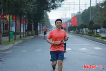 BƯỚC CHẠY CHÀO XUÂN THÀNH PHỐ QUẢNG NGÃI 2024 - Ảnh #1237250