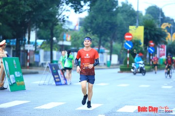 BƯỚC CHẠY CHÀO XUÂN THÀNH PHỐ QUẢNG NGÃI 2024 - Ảnh #1231653